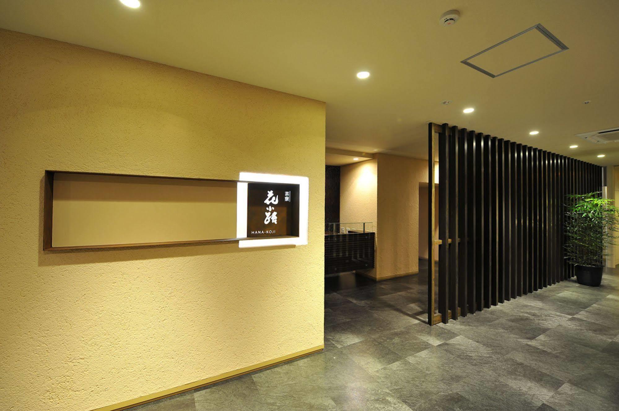 Chaharu Hotel Matsuyama  Exterior foto